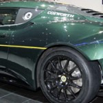 Partnership Lotus Coswort