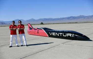 venturi